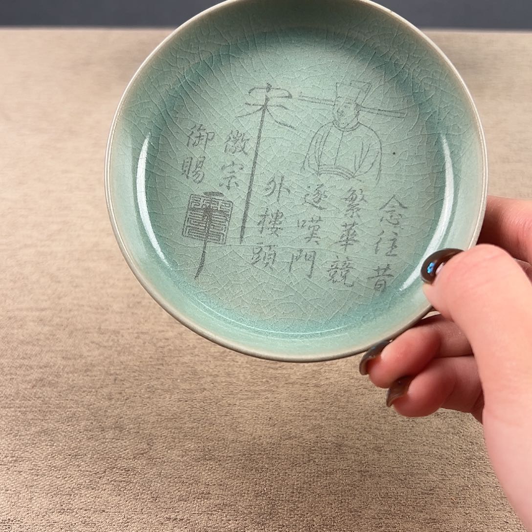 瓷器瓷器瓷器瓷器瓷器
