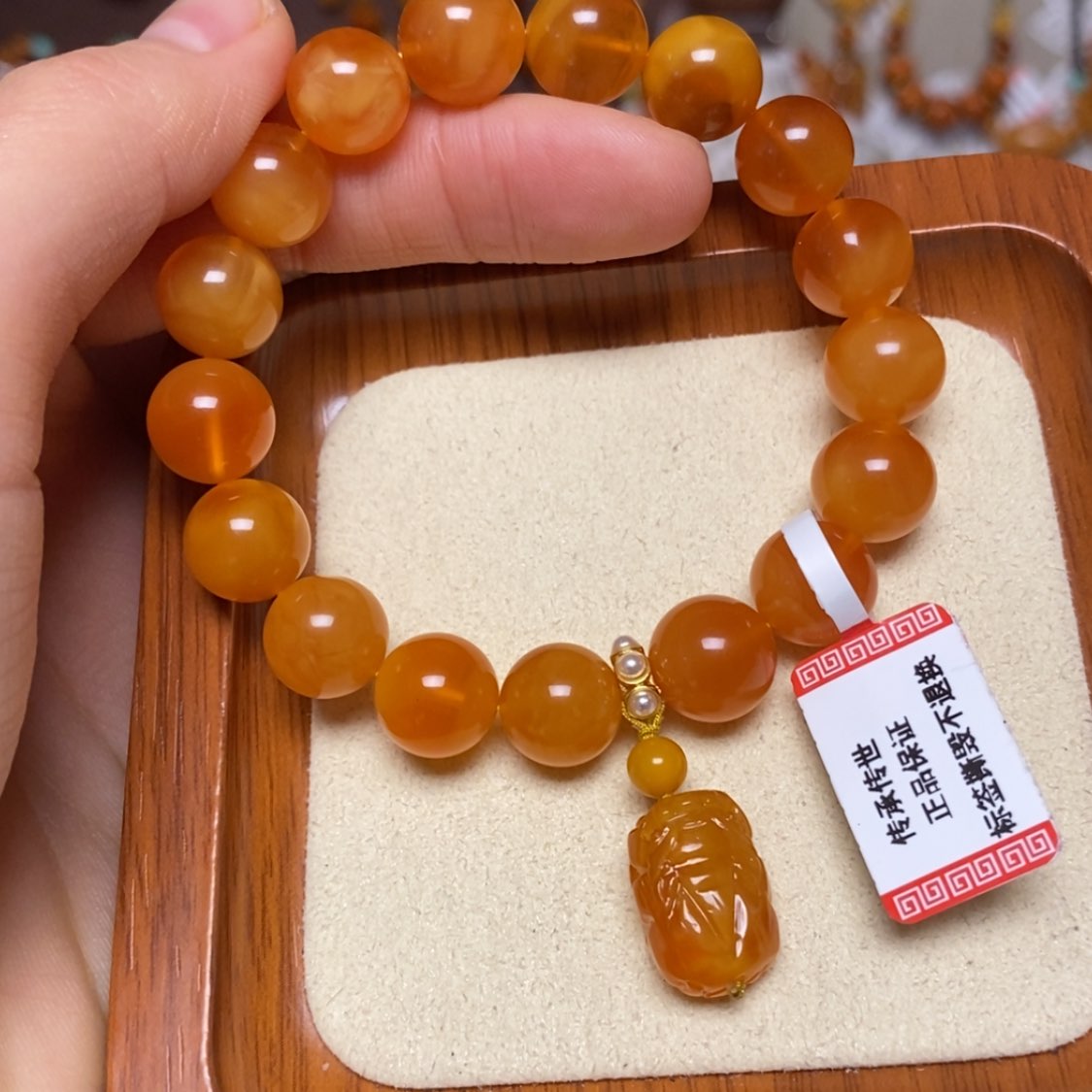 【闪购商品】手链蜜蜡未镶嵌手串