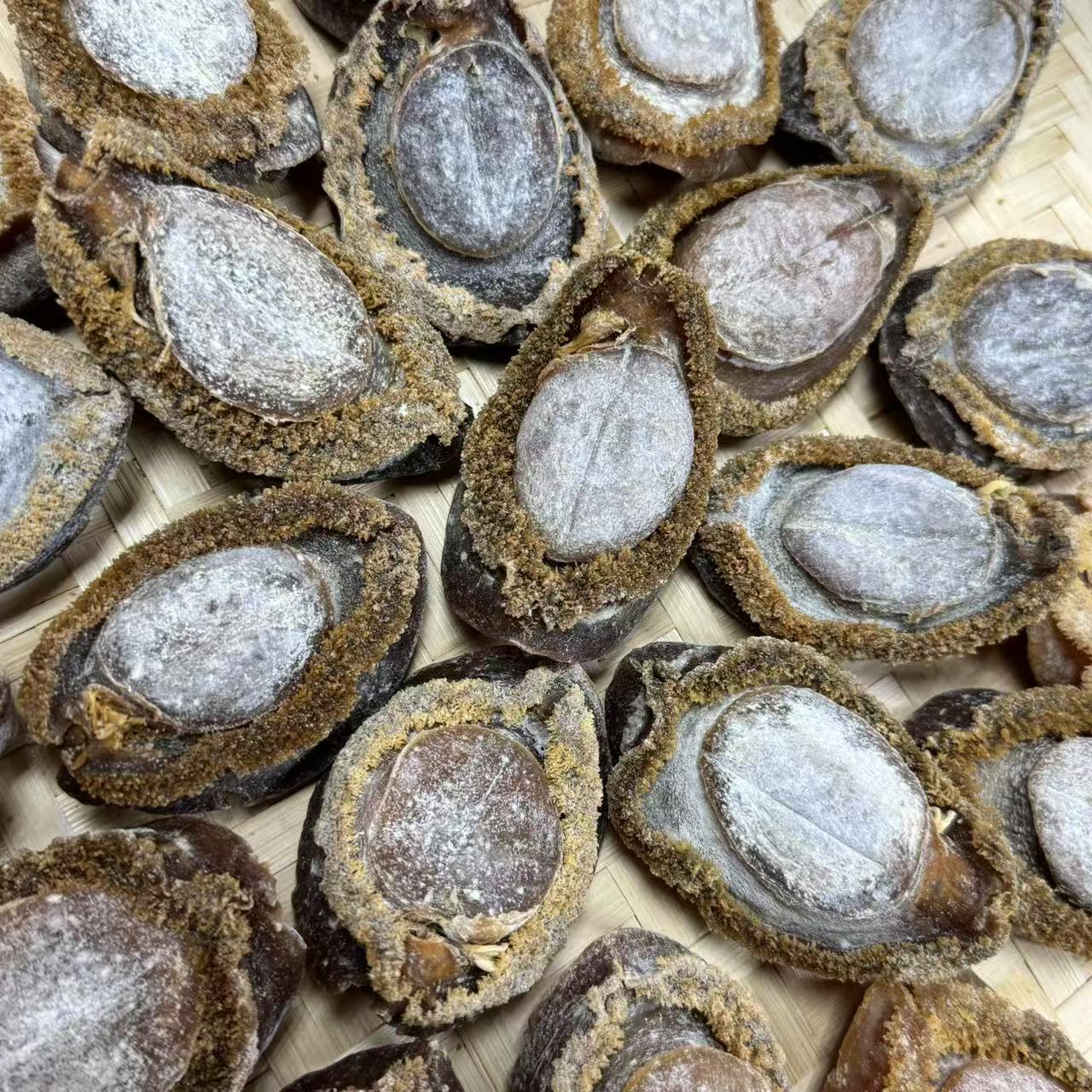 【溏欣鲍】6-7头金边南网 口感软糯