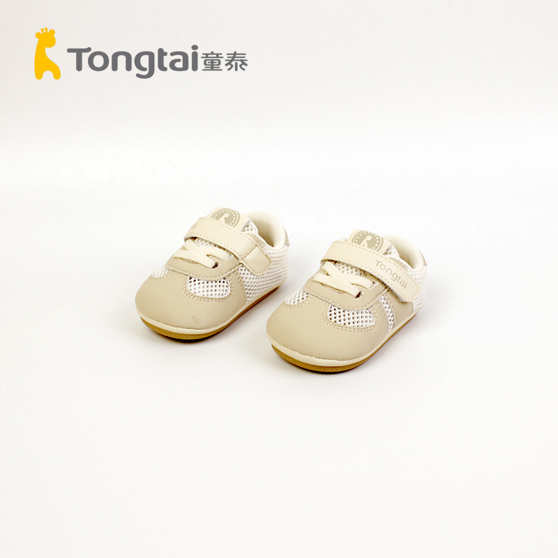 Tongtai/童泰童鞋儿童单网软底学步鞋网面春夏款步前鞋T5203-12