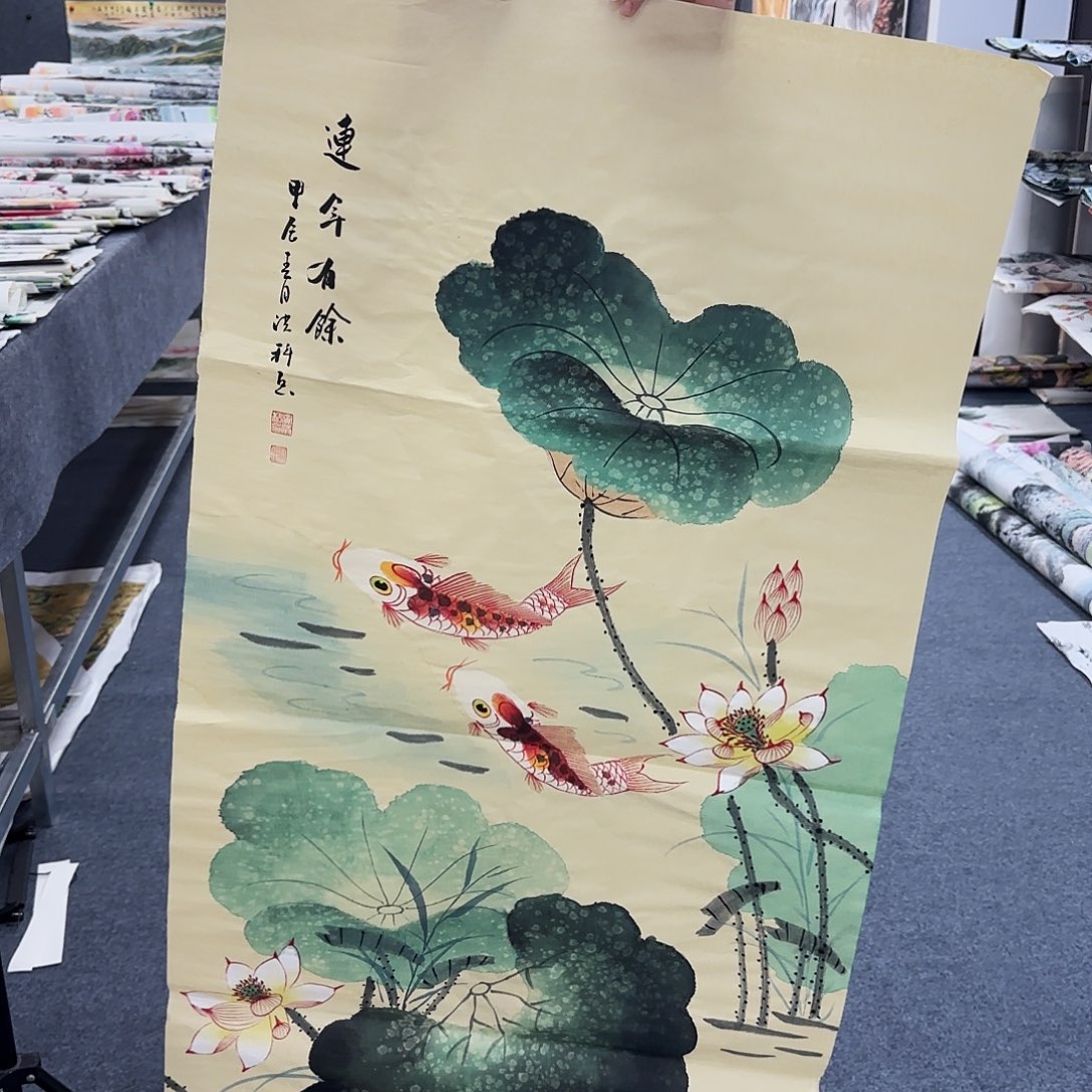 国画作品全场放漏