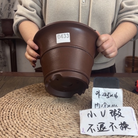 紫砂花盆微瑕紫玉金砂斗笠腰线0433