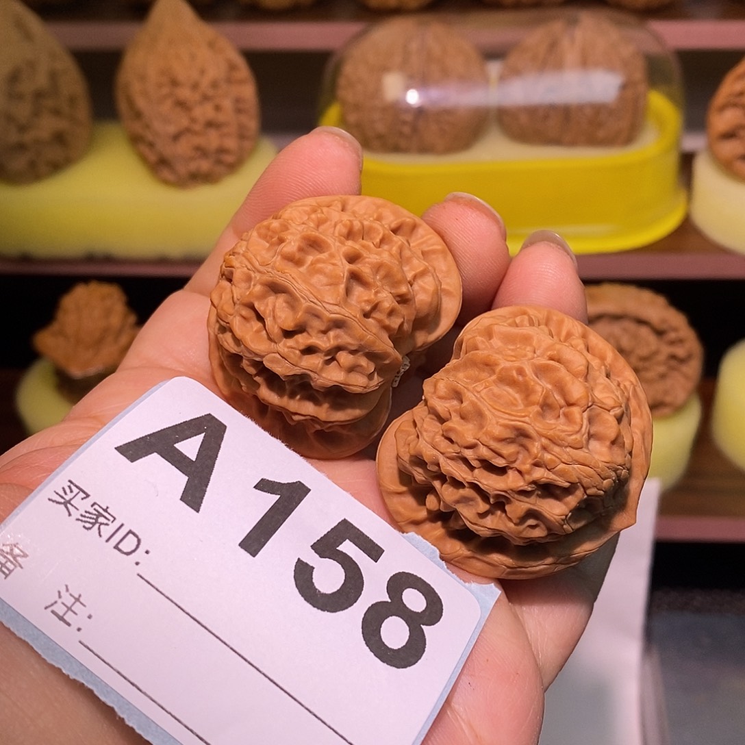 文玩核桃把件39宫灯