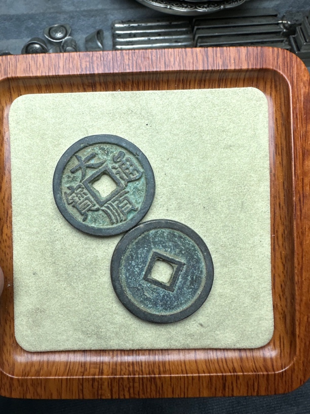 复古家居 小钱工艺品摆件