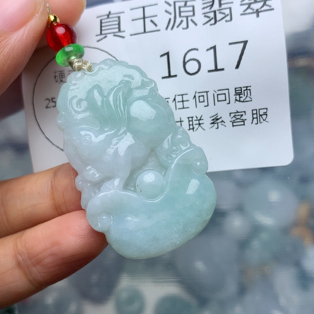 翡翠未镶嵌颈饰1617