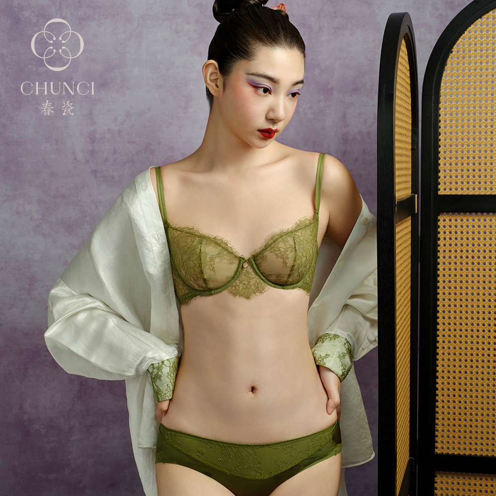 春瓷CHUNCI长安西市系列【流苏大3/4杯】大胸显小自然聚拢女士内衣
