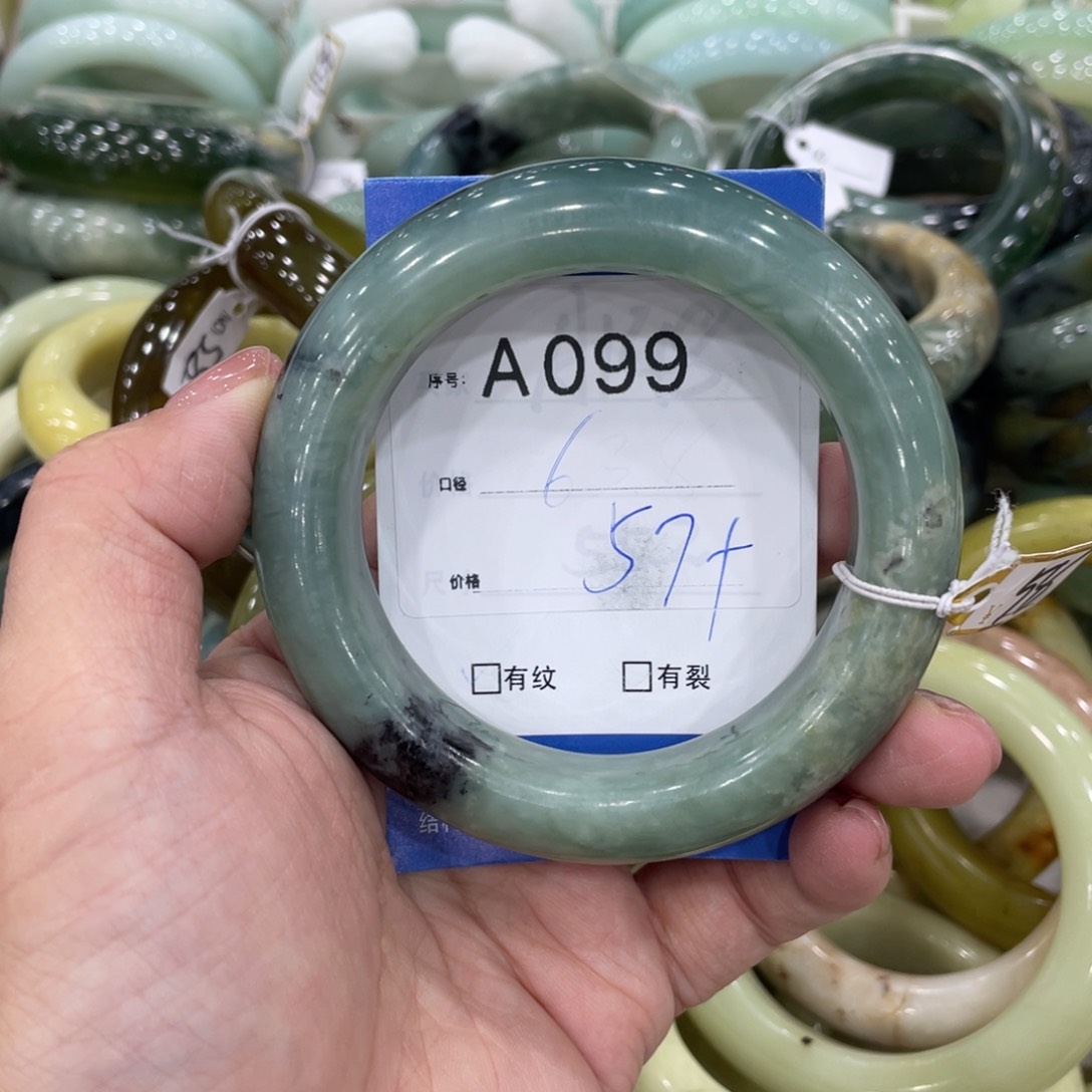 未镶嵌蛇纹石玉手镯