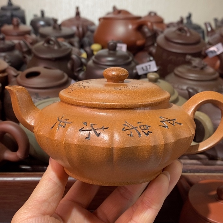 紫砂茶壶微瑕处理一把