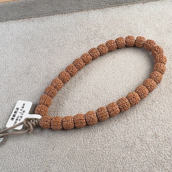 金刚菩提吊坠龙切魔丸