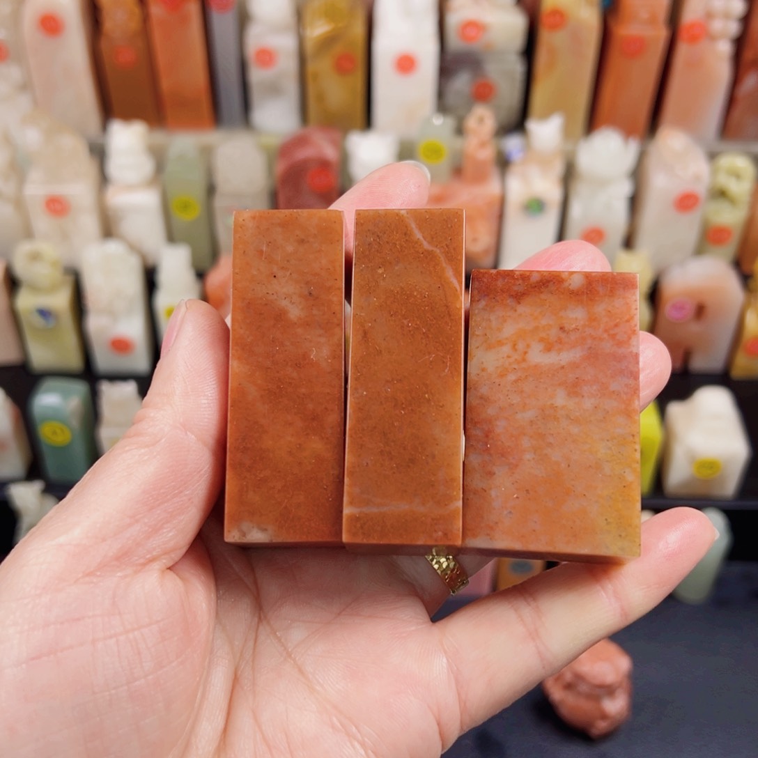 寿山石印石2.0套章包刻3方