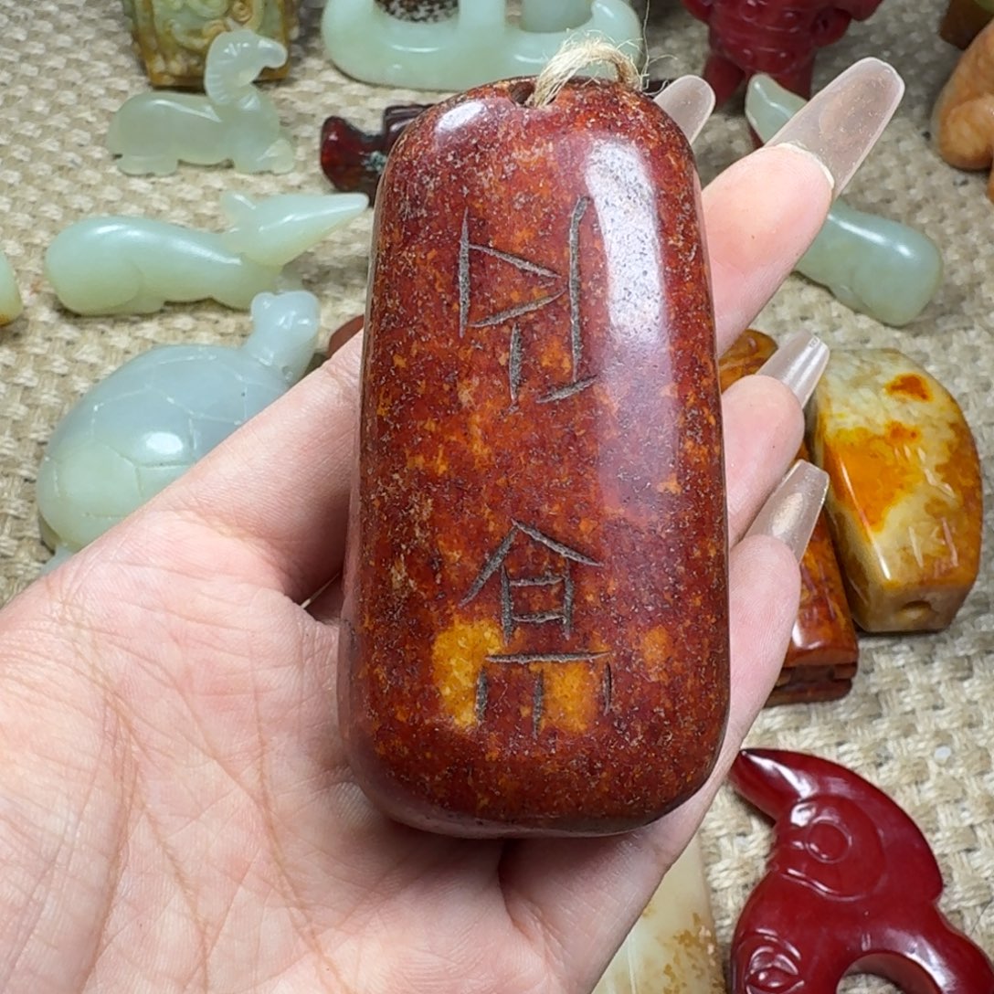 白玉菩提吊坠挂件