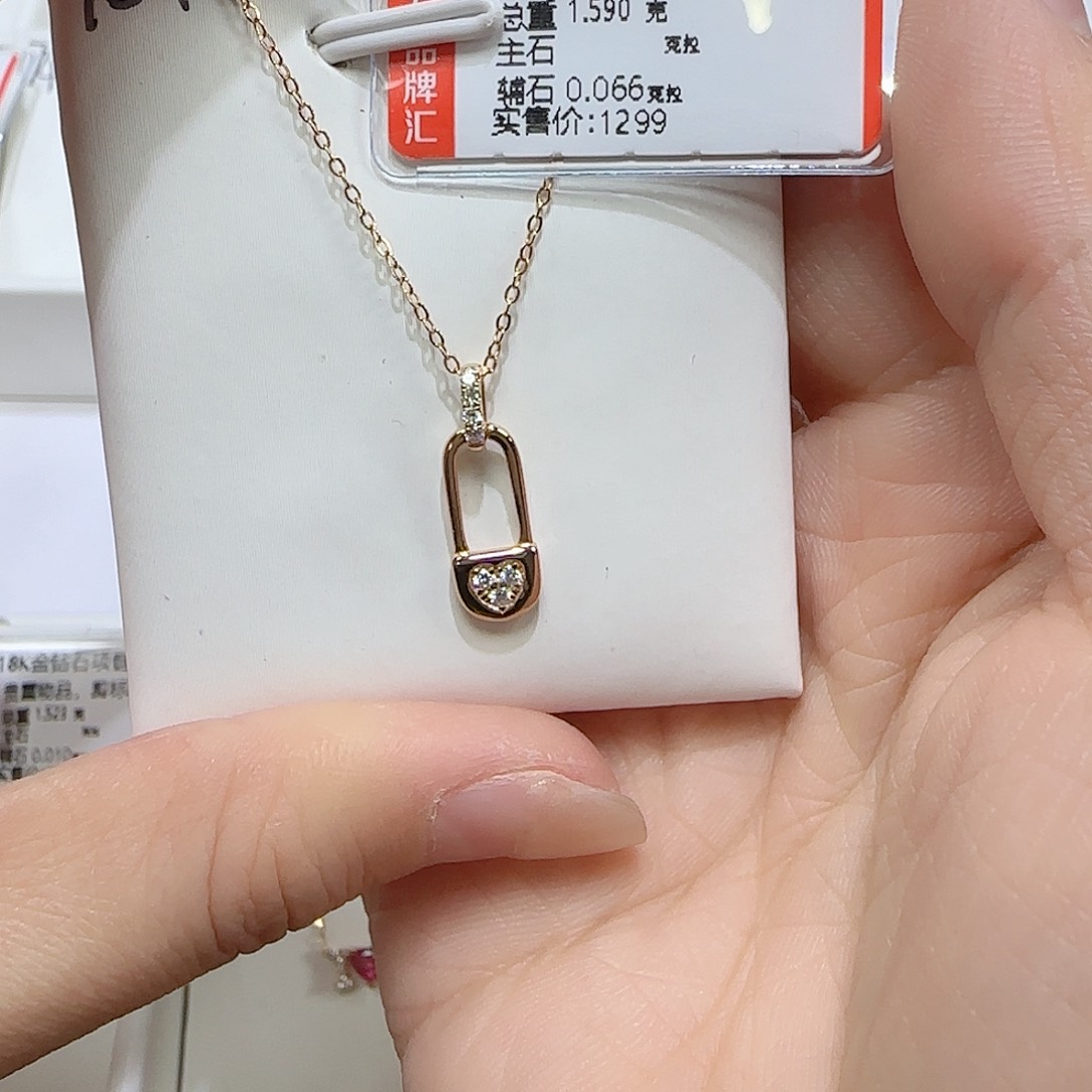 钻石套链18K金镶嵌天然