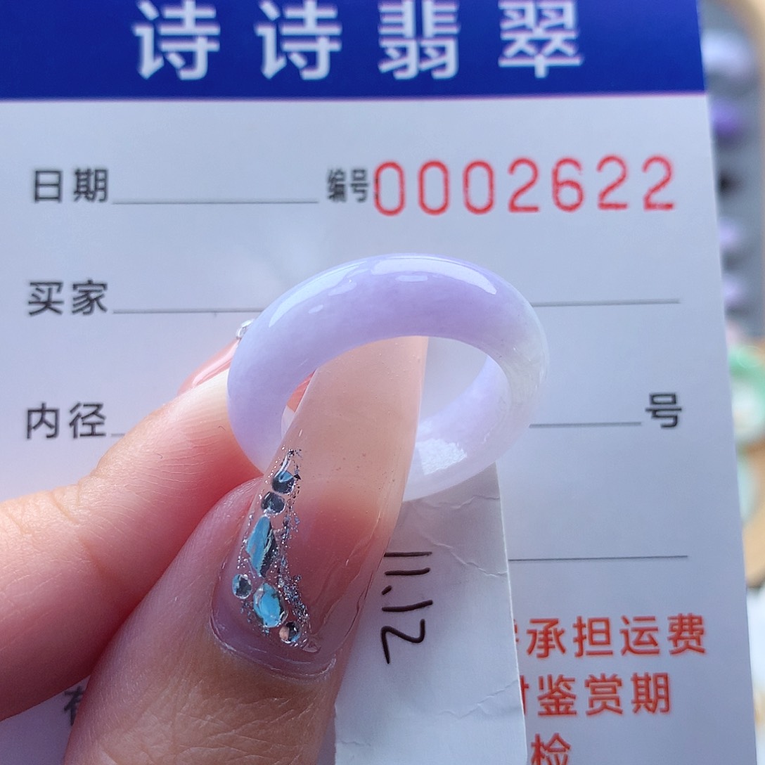 翡翠戒指未镶嵌喵*信缅甸A货