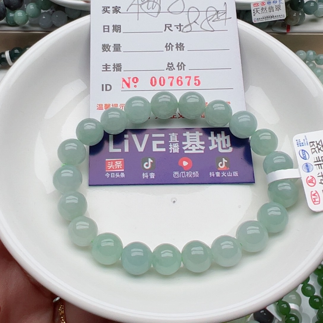 翡翠手链未镶嵌梅*天然翡翠