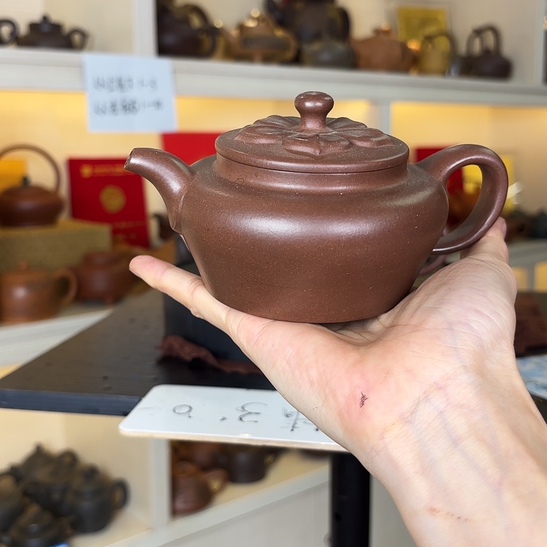 茶壶紫砂杨岳军紫砂壶