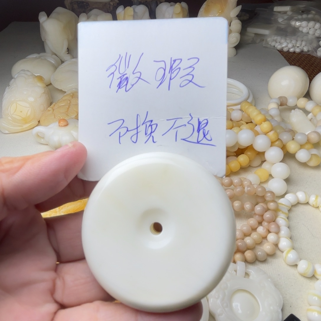 非金属贝壳微瑖平安扣