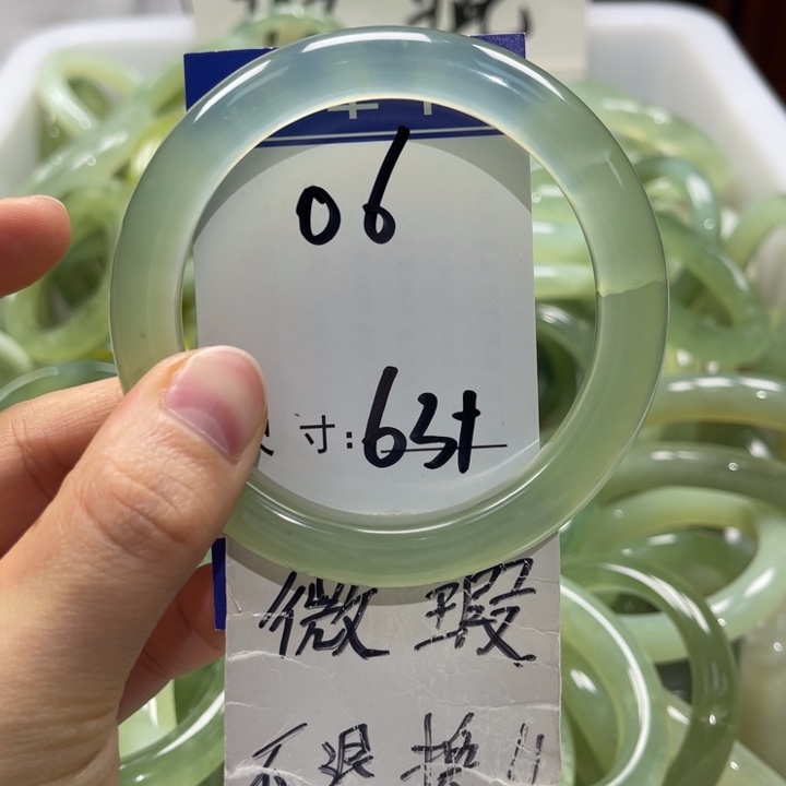 岫玉未镶嵌手镯手镯