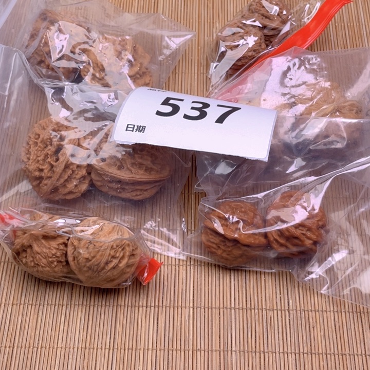 文玩核桃把件537号6对