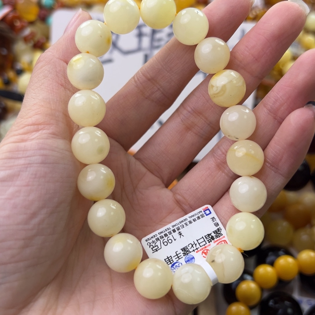 琥珀珠宝奇石未镶嵌