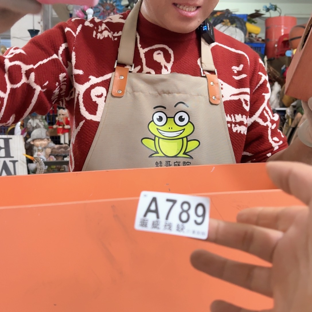 核桃木/黑胡桃（胡桃木）