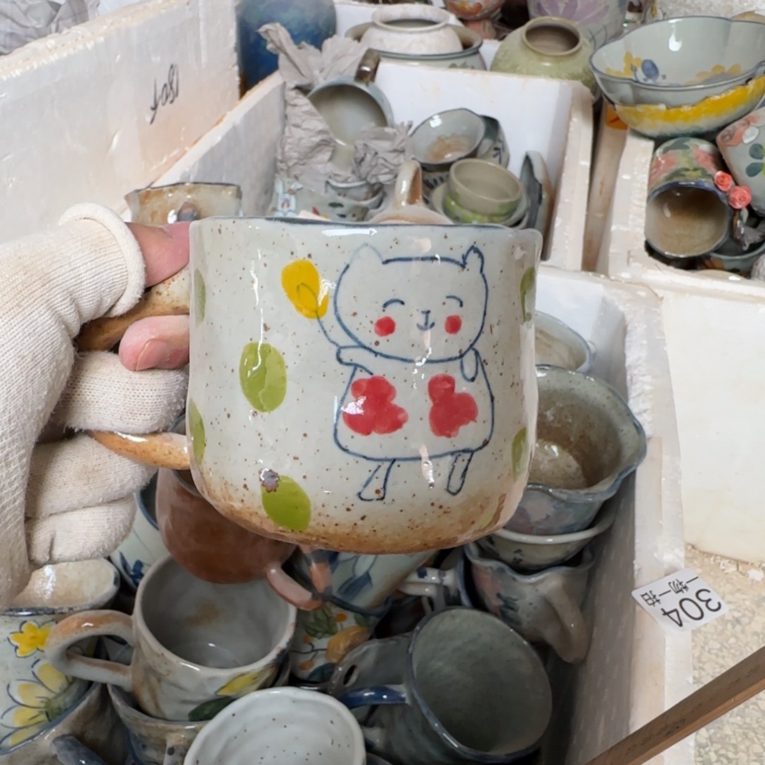 景德镇陶瓷瑕疵慎拍20