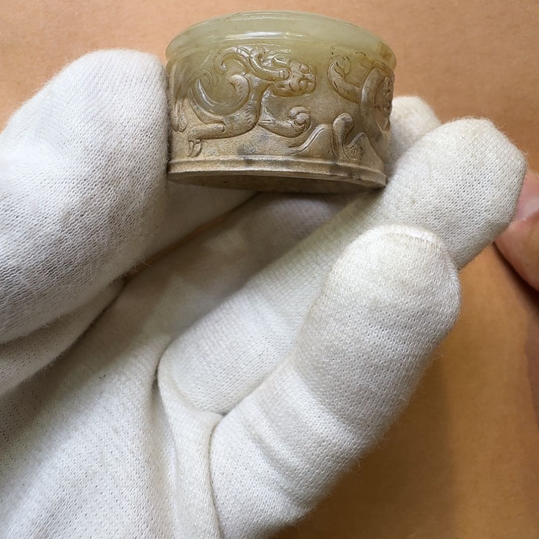 和田玉颈饰未镶嵌我**界