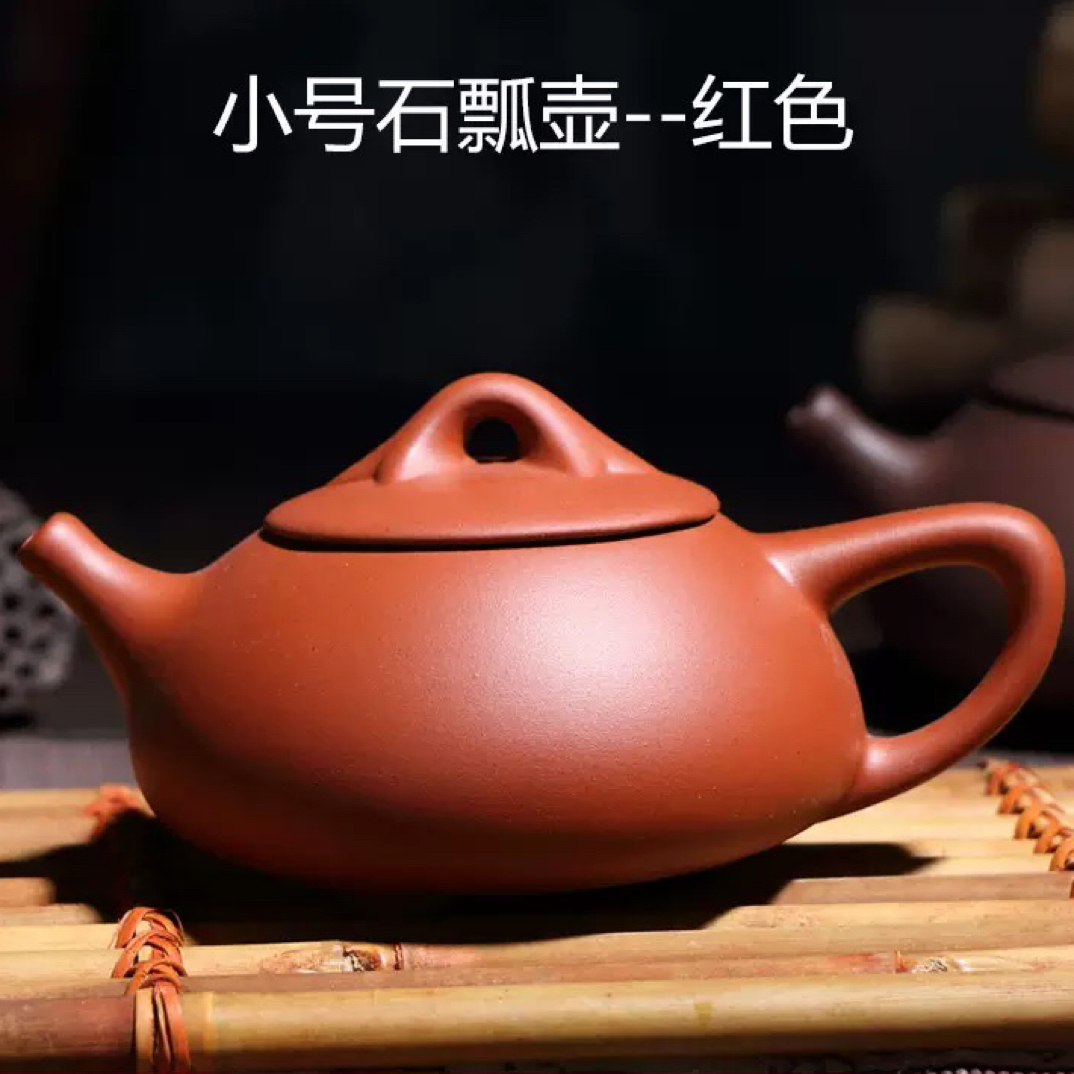 190ml小石瓢壶仿古宜兴原矿紫砂