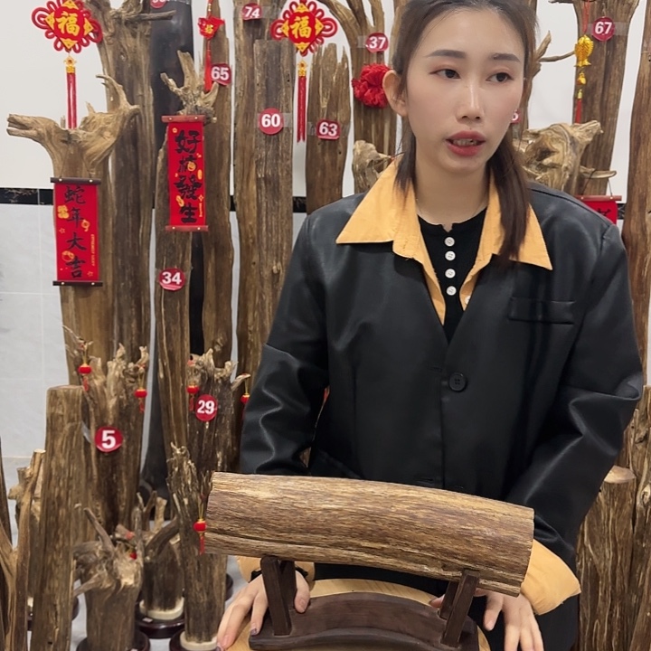 中式原料香薰香道