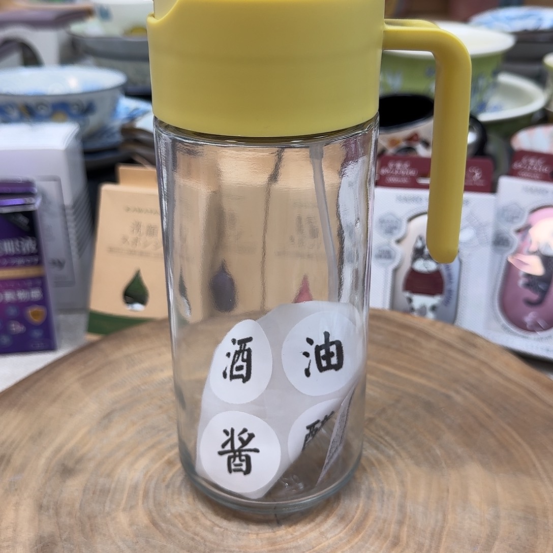 如图所示 雨儿精选