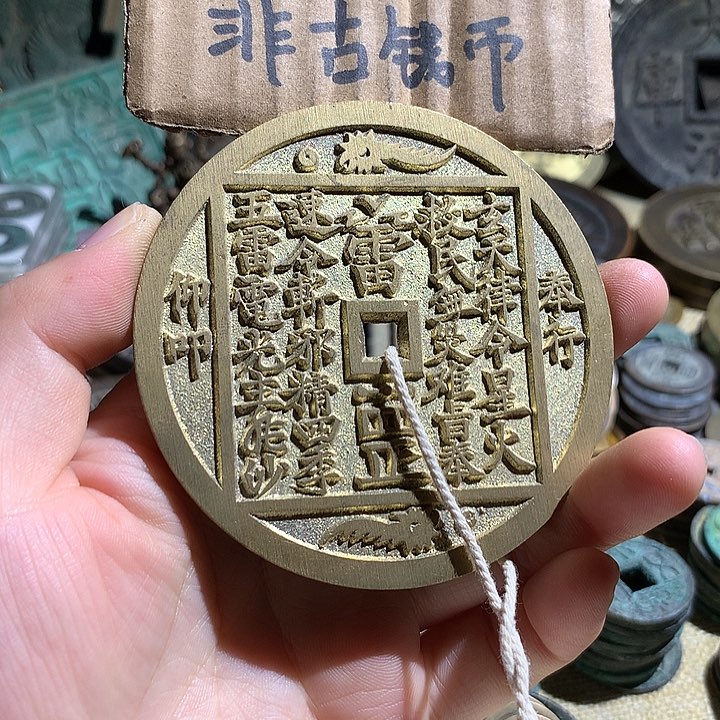 铜现代工艺品老铜翻砂