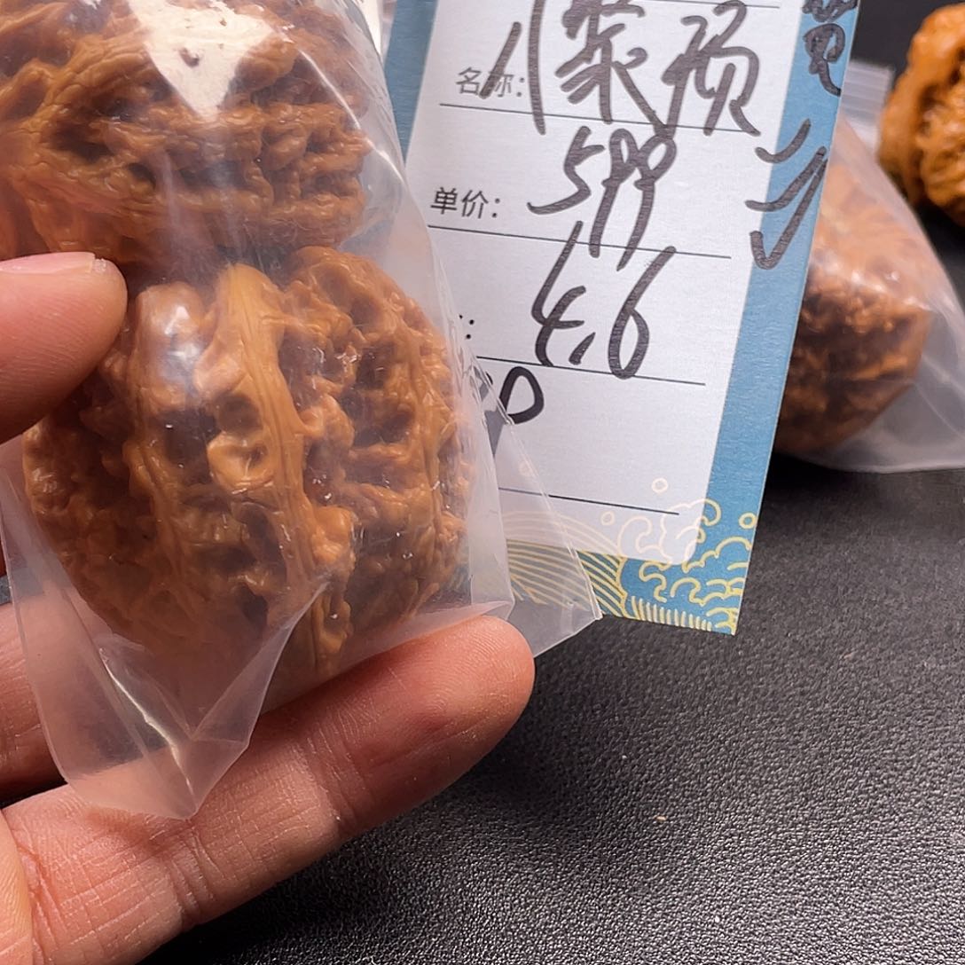 文玩核桃吊坠三十九