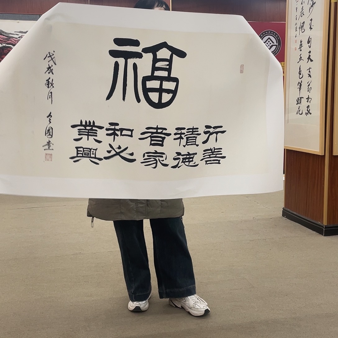 国画可口可乐公司在淘宝上发布的这