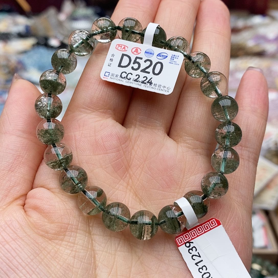 水晶手链未镶嵌D520 绿幽灵 8m+