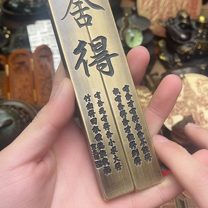 嘉嘉精品铜器摆件
