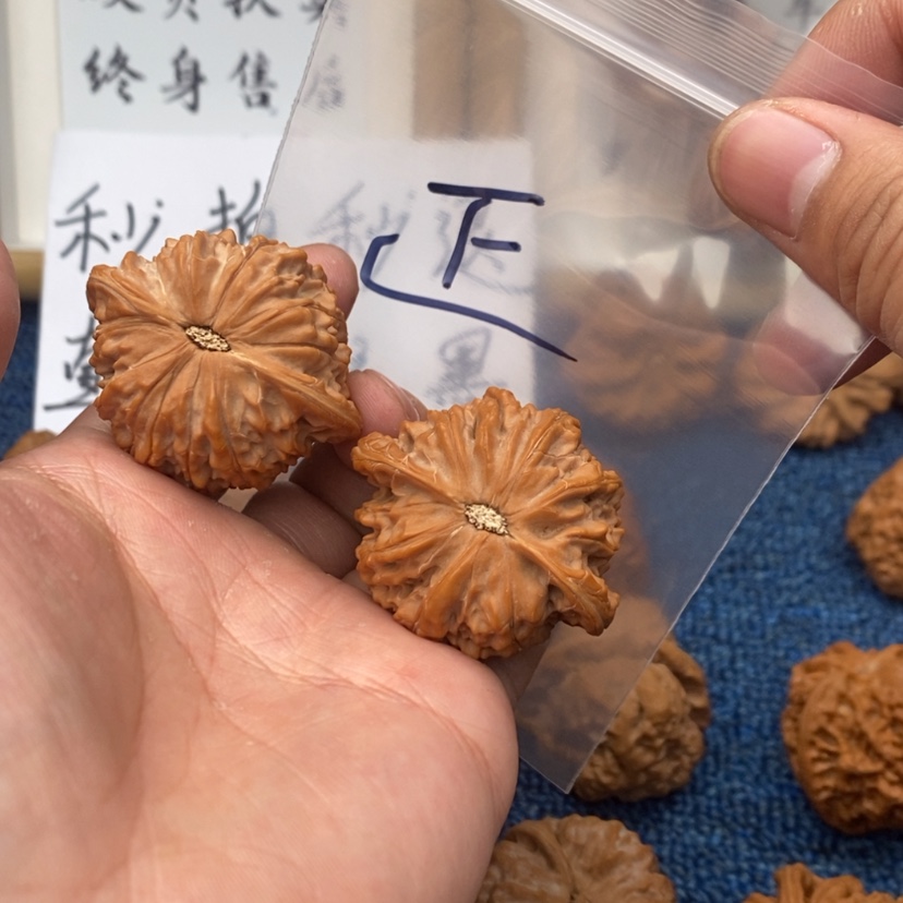 【闪购商品】文玩核桃吊坠57375375373235753