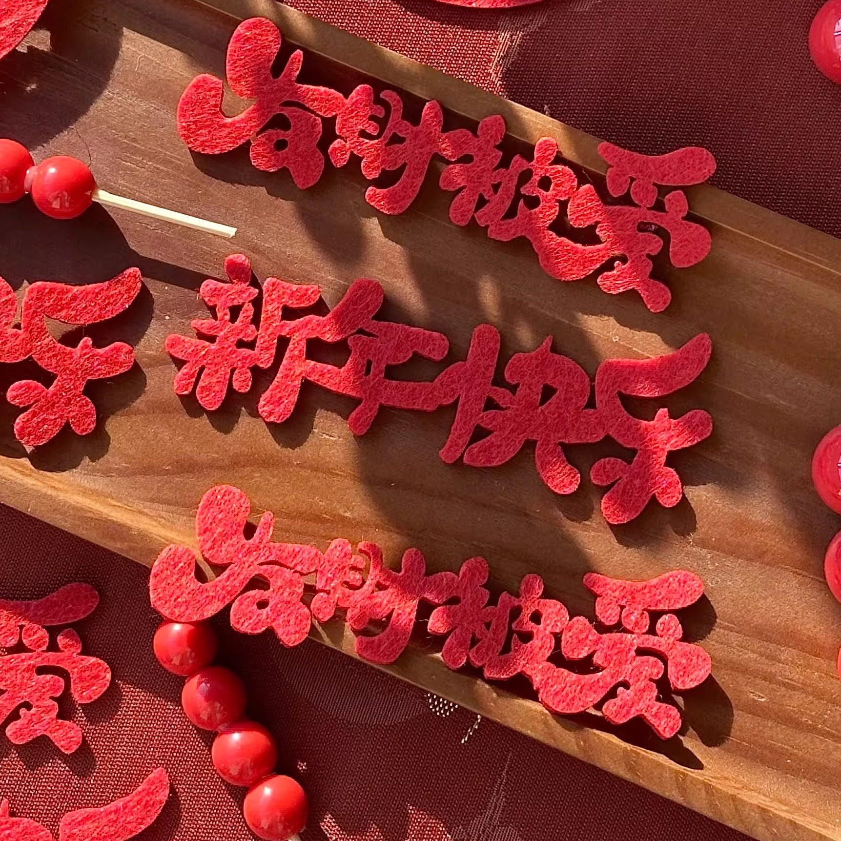 【花喜爱】2026新年毛毡字母牌鲜花束diy包装搭配材料礼品装饰