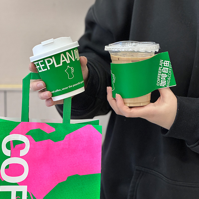 直播间烘焙店咖啡店奶茶杯咖啡杯纸杯纸袋现货免费样品
