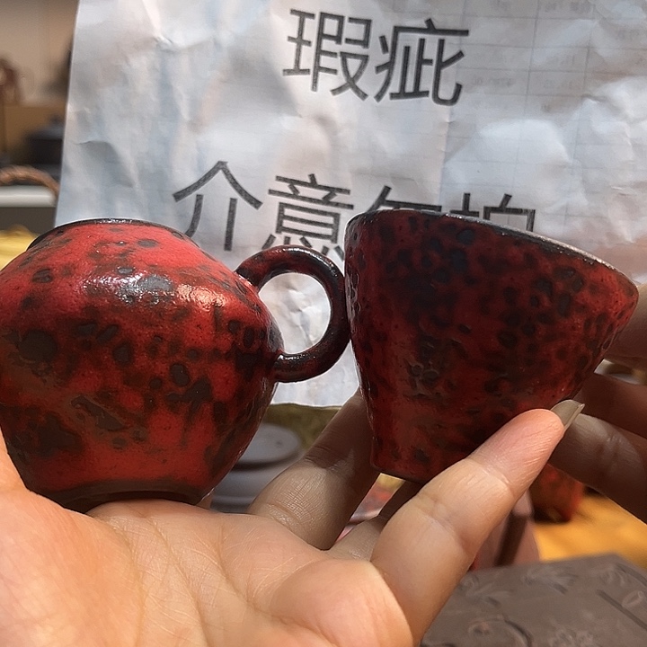 微瑕和小礼物的我已经发