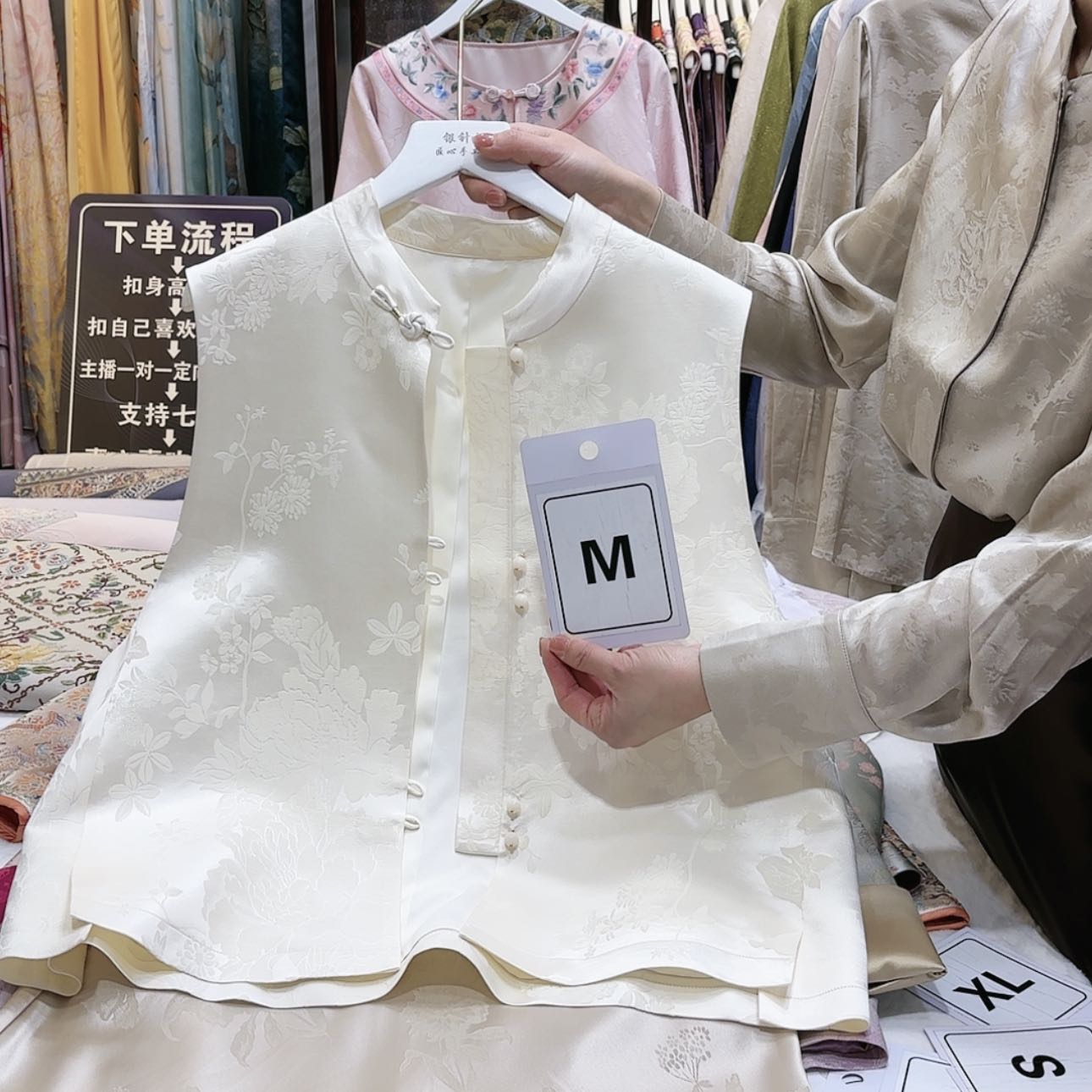 【闪购商品】Y***媛苏绣等艺术形式在全国范围广泛开展