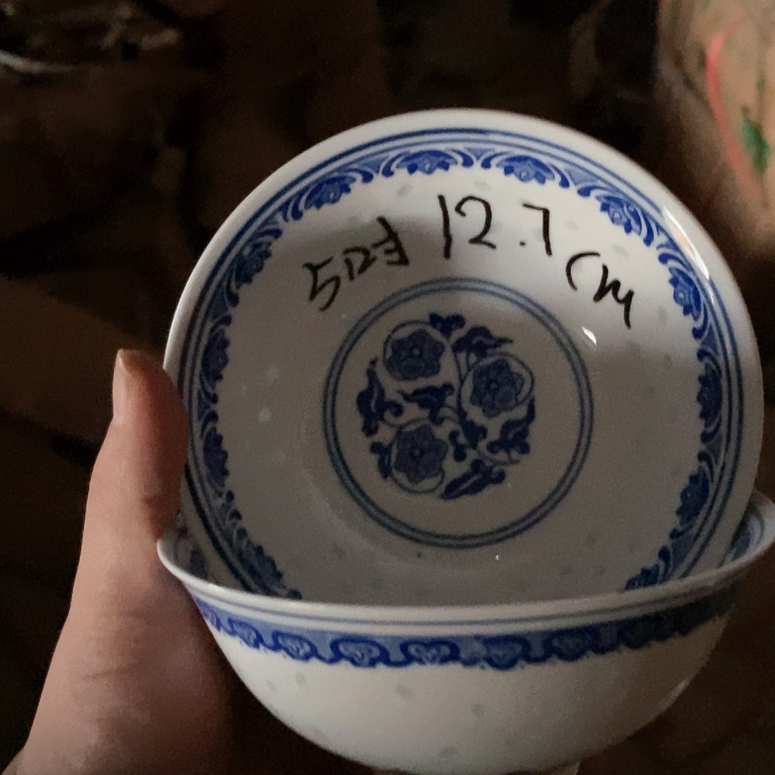 摆件5寸青花玲珑瓷碗