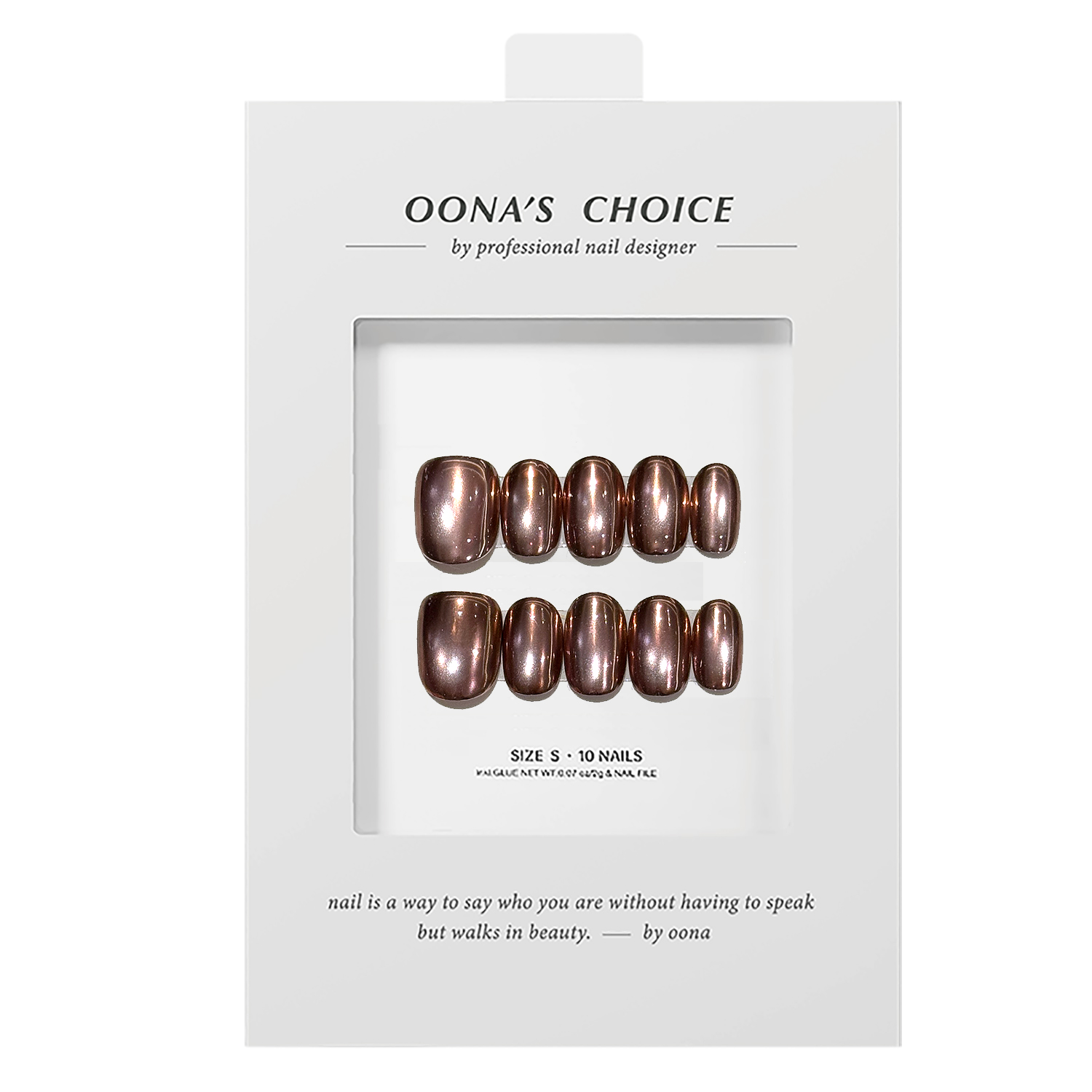 【枪金色】超酷简约贵气感金属风短甲美甲未来感穿戴甲AI感战甲