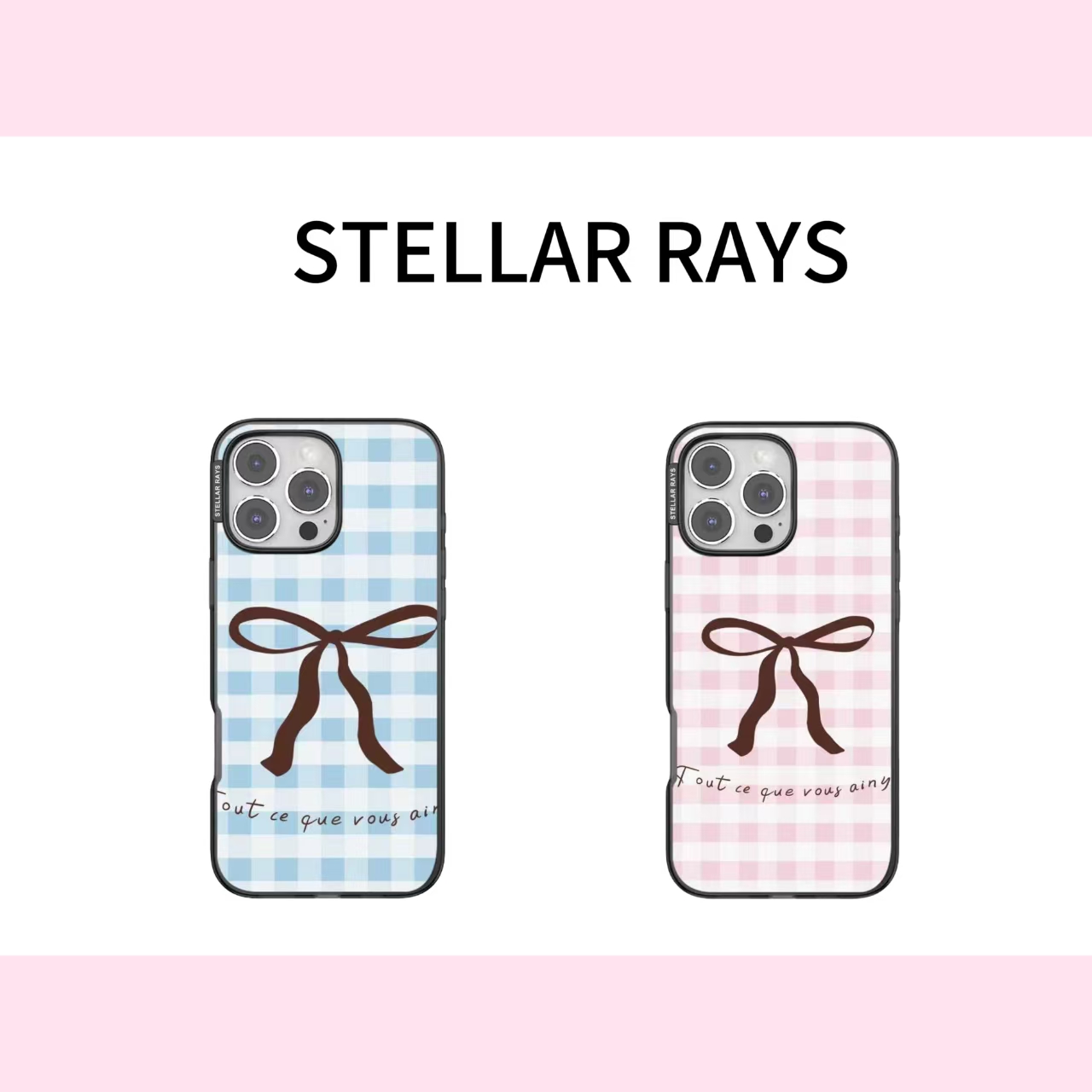 STELLAR RAYS 【格纹蝴蝶结】适用于苹果防摔个性手机壳