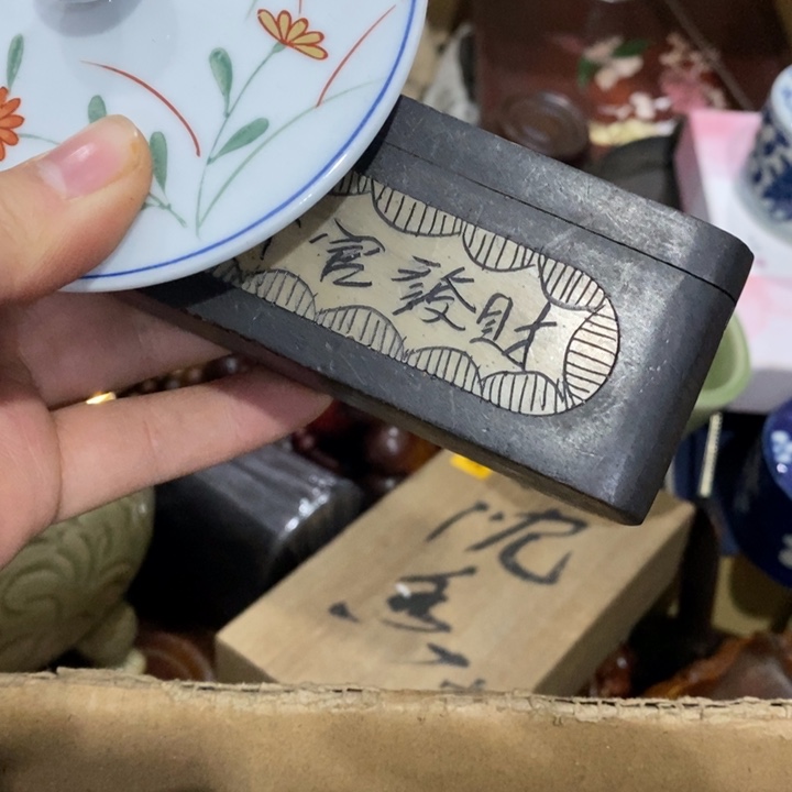 紫砂陶瓷艺术陶瓷艺术