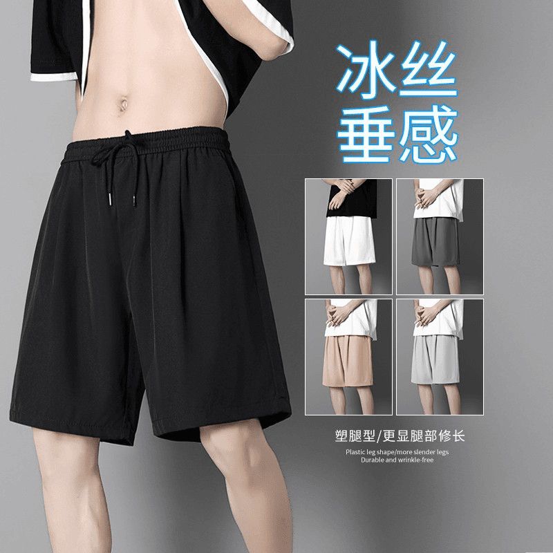【M直播专属】男士夏季黑色短裤百搭潮流舒适透气速干面料