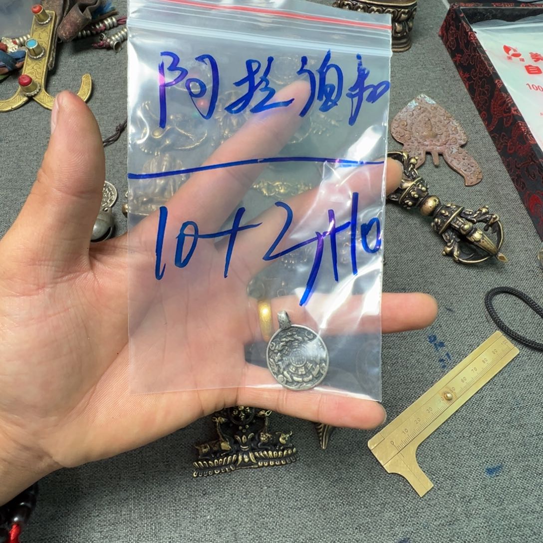 阿***尚珠子珠子都是用的吗哈哈