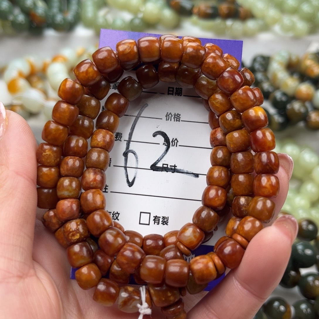 定***啊透闪石质玉未镶嵌项链微瑕