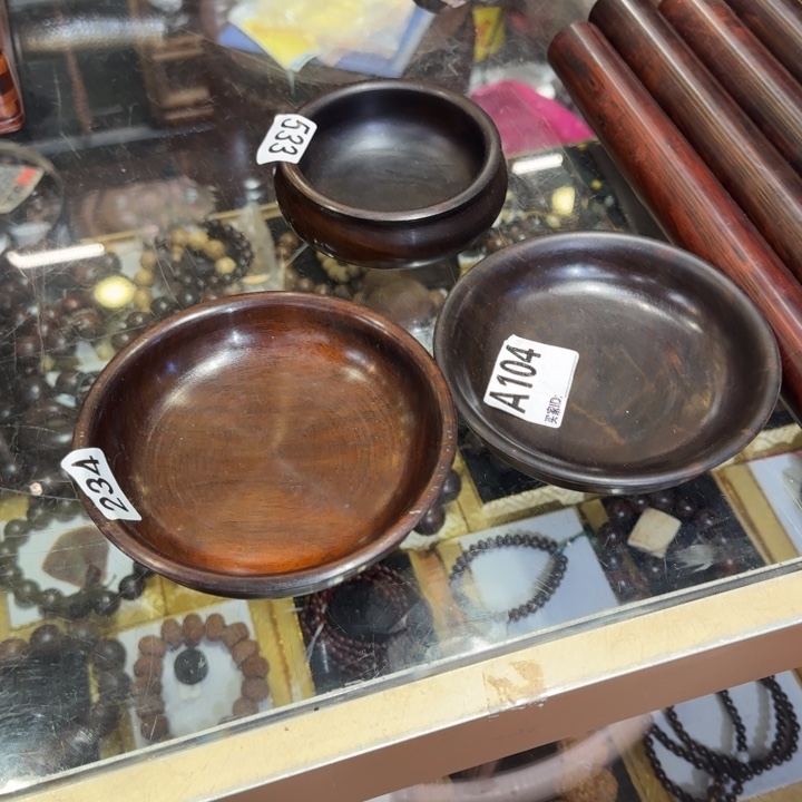 交趾黄檀（大红酸枝）酸枝小聚宝盆