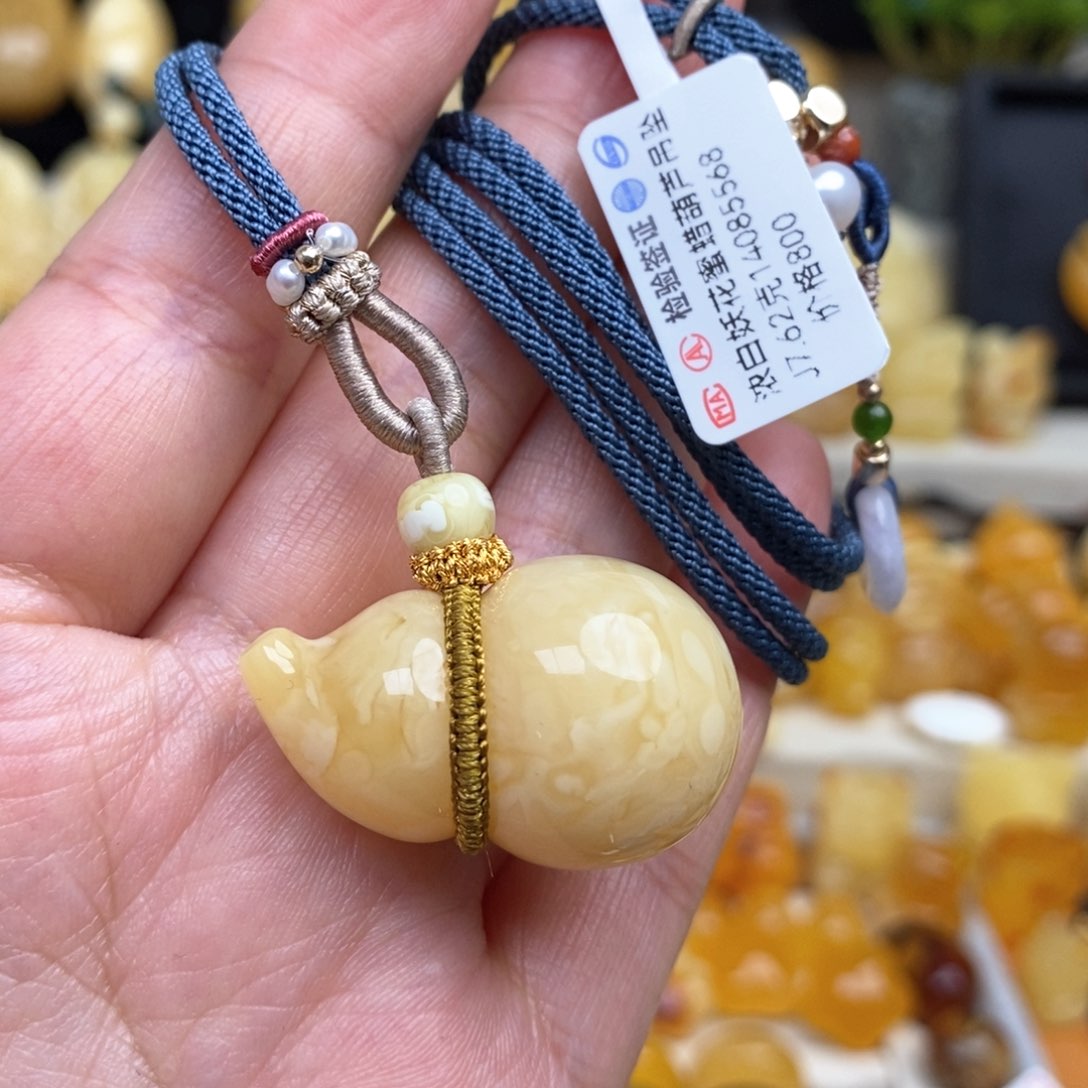 蜜蜡颈饰未镶嵌天然俄料浓白妖花蜜蜡葫芦吊坠