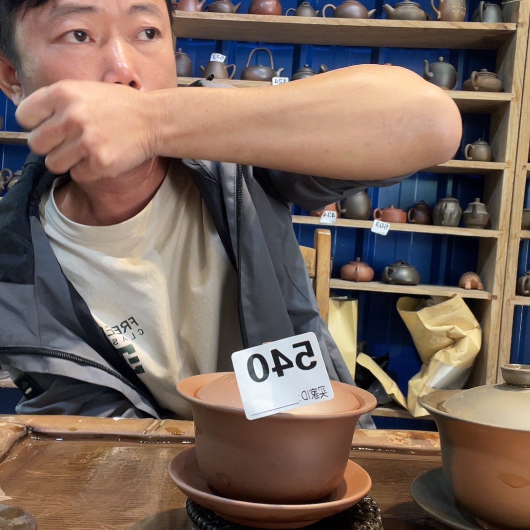 H***2广西钦安龙窑坭兴陶柴烧
