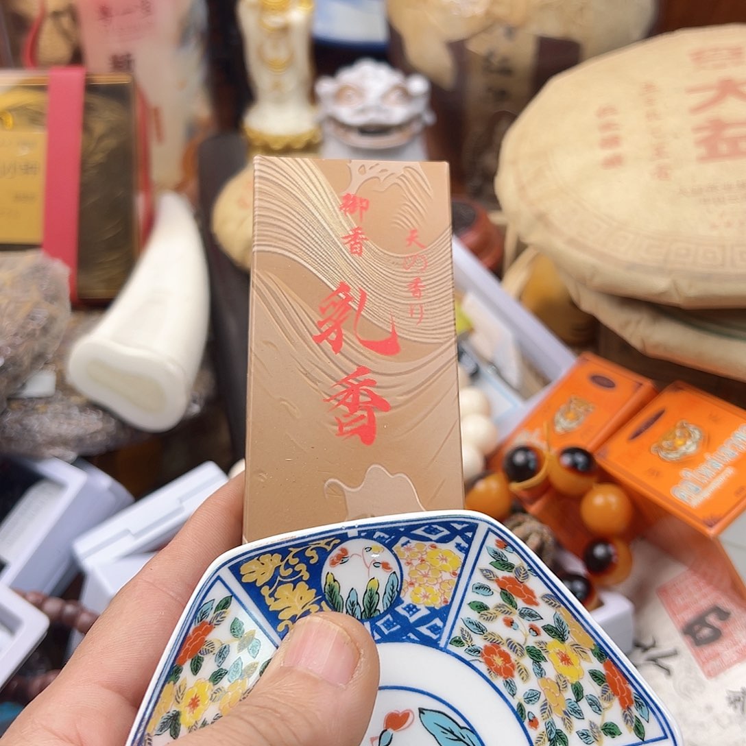 瓷片啊啊啊啊啊啊啊啊啊啊啊啊啊啊啊啊